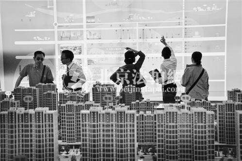 2018年,适不适合买房?你买对了!