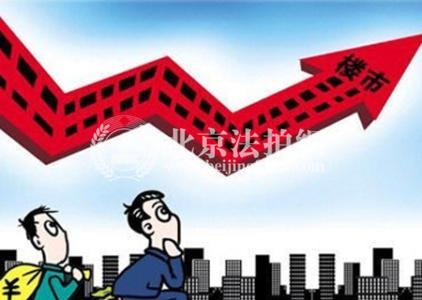 2018北京楼市 未来会出现房价暴跌现象吗?