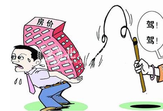 2018年已经过半!再不买房又要涨价啦!下半年房价持续走高!