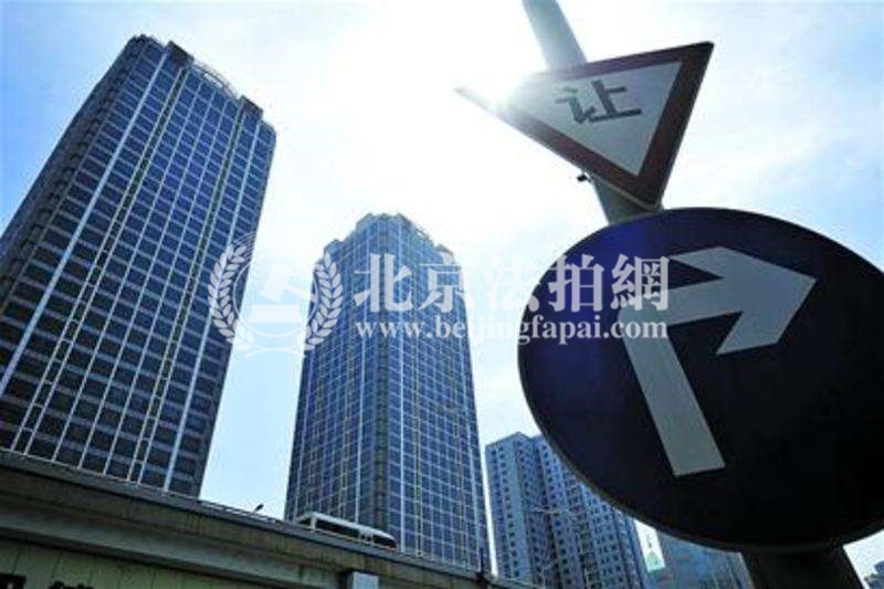 2018年上半年超三分之一信托资金流入房地产