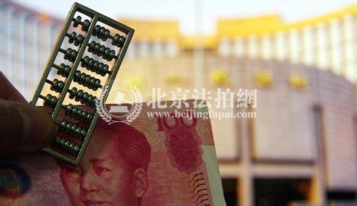 2018年央行定向降准正式实施 7月上旬流动性压力将缓解