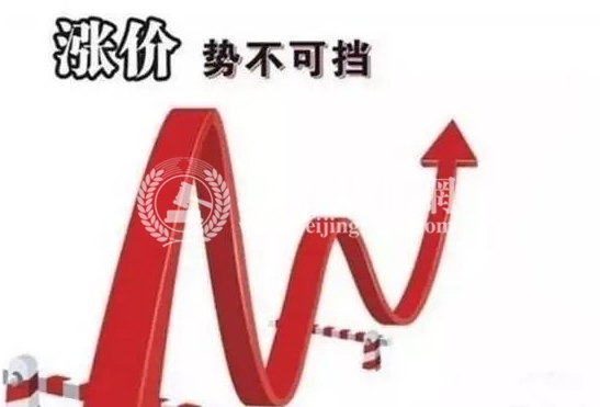 为什么房价低的时候没人买,房价猛涨大家却都抢着买?