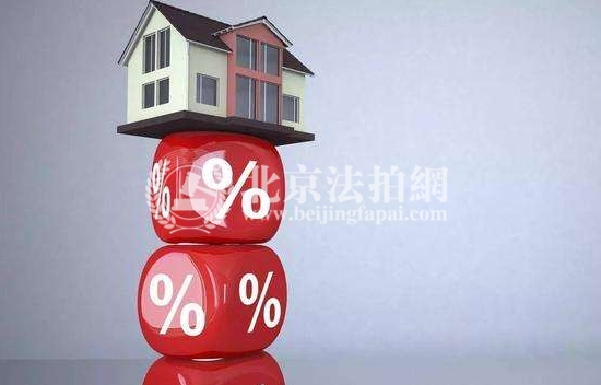 2018年北京将会限制“企业购房”?