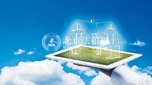 2018年北京商品房会更难买，买房最后的机会!