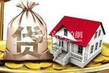 2018年房价很难下降!刚需别等了!抓紧买房吧!