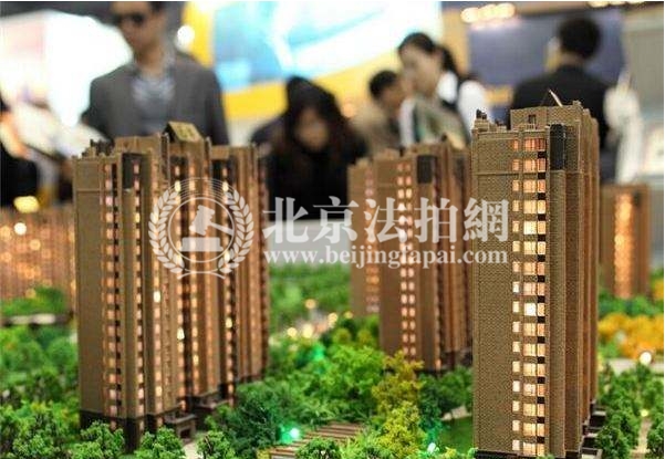 2018年房价很难下降!刚需别等了!抓紧买房吧!