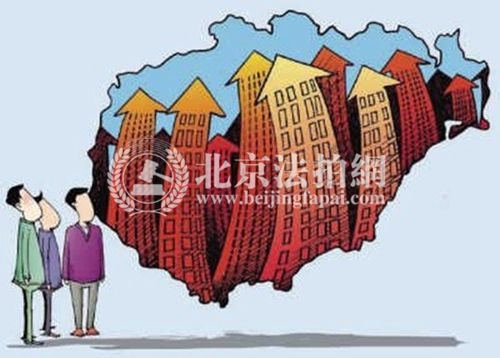 中国社科院：下半年北京等一线城市房价有再度上涨的风险