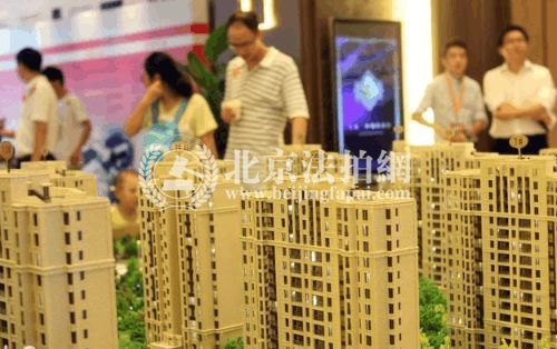 中国社科院：下半年北京等一线城市房价有再度上涨的风险