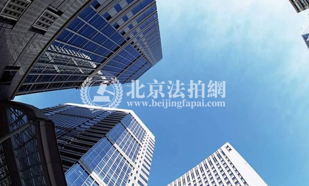 2018年房价敢降吗?房价暴跌客户要求退房!