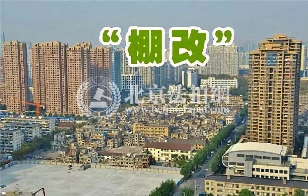 2018年楼市风向 房地产行业集中度再提升：棚改收紧楼市