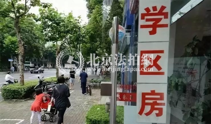 没买房真是因为房价高吗?遇到合适的房子就买吧!