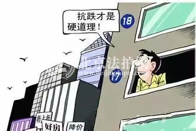 没买房真是因为房价高吗?遇到合适的房子就买吧!