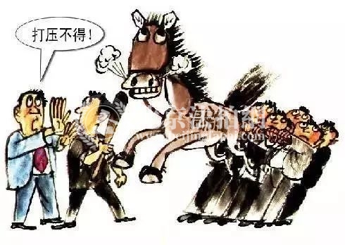 没买房真是因为房价高吗?遇到合适的房子就买吧!