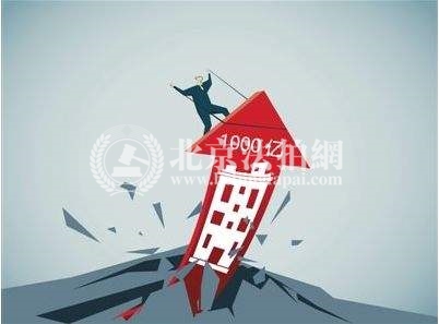 2018年半数房企完成50%以上目标 行业集中度提高