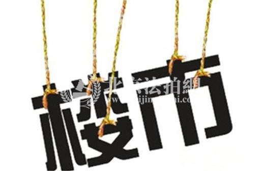 2018年楼市升温!商品房销售创年内单月新高