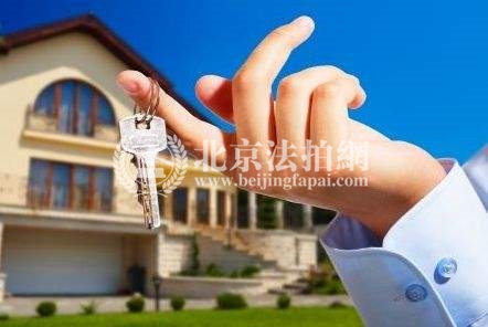 2018年北京房价 新建商品房价格同比微降！