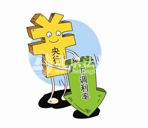 2018央行降息 一次非常规降息，引导市场利率走低？