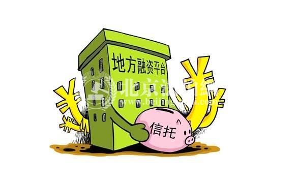 房企融资成本持续走高 最低标准已经在13%以上