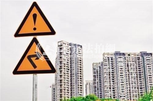 2018房地产市场 供需双向回落 多城土地流拍