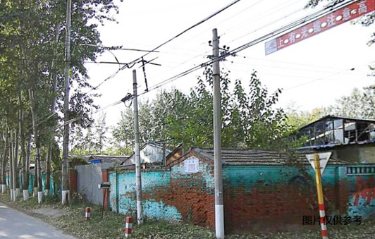 众和投资有限公司房地产及土地使用权