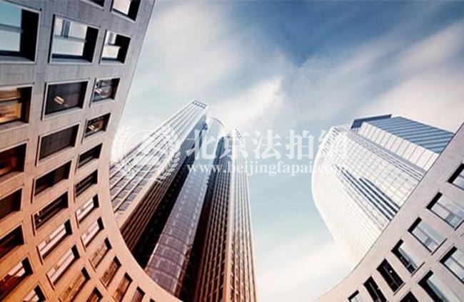 2018北京楼市上半年 稳字当先!