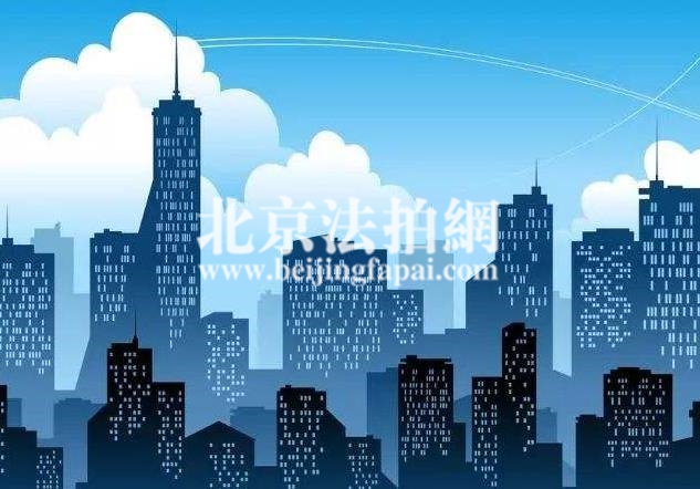 北京二手房8月成交量环比降6.3%