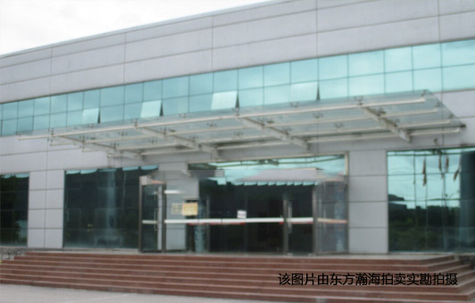 北京大三环食品7号楼1至2层工业房产