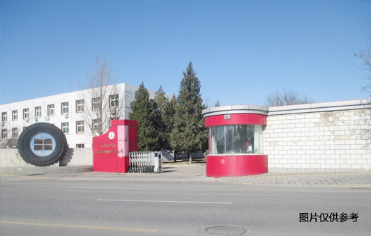 乐园大街39号14幢工业房产