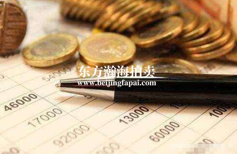 多地下调房贷利率 楼市风向悄悄变了？