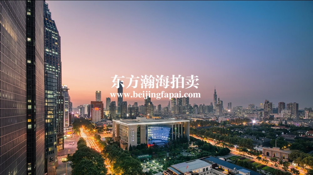 菏泽住建局取消限售后续_瀚海房产拍卖配图