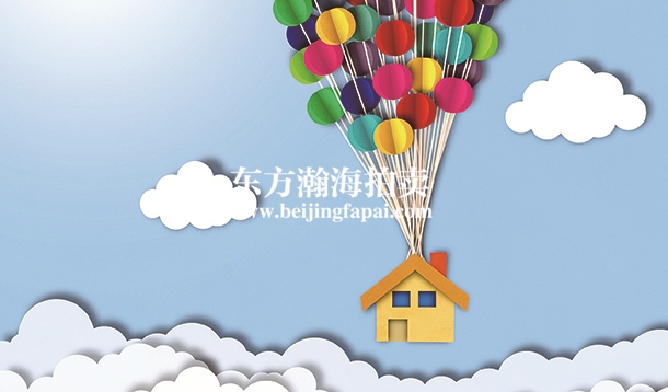 房价怎么涨？房企如何做？ 2019楼市八大悬念