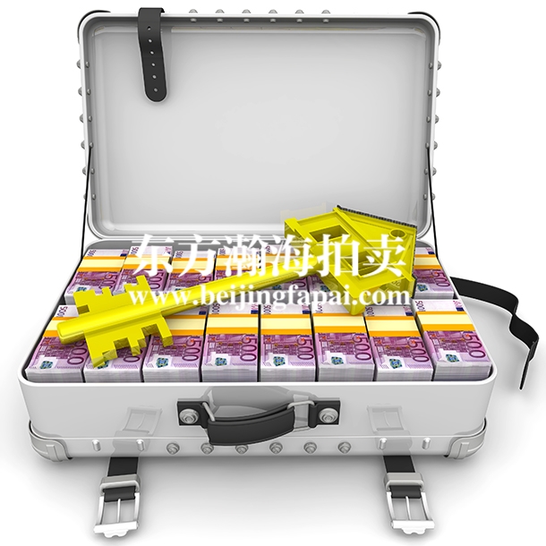 首提房地产长效机制方案 “一城一策”或成核心