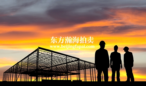 首提房地产长效机制方案 “一城一策”或成核心