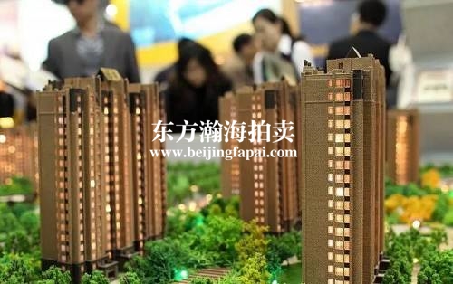 一线城市购房“休假模式”会向三线、四线蔓延吗？