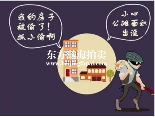 按套内使用面积交易，很快就会实施