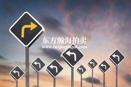 楼市开始限制最低价，说明了什么？