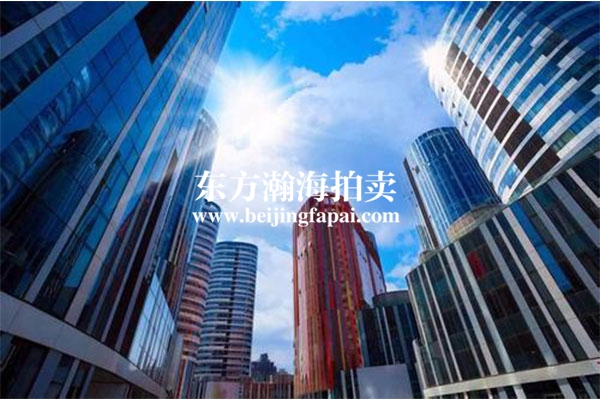 官方透露房地产税重要消息：这类人群负担或增加！