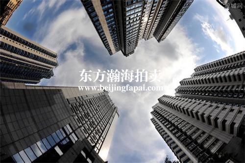 法拍房里有户口怎么处理