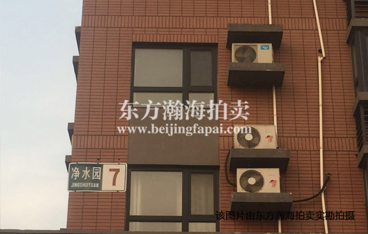 金隅七零九零7号楼3单元1702室