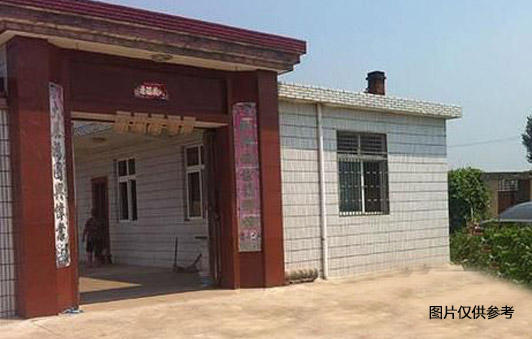 木林镇贾山村宅基地住房及使用权