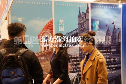 只涨不跌的澳加房市转冷：中国买家少一半