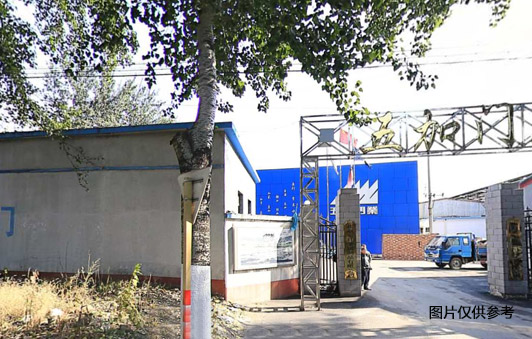 木林镇李各庄10号建筑物+土地使用权