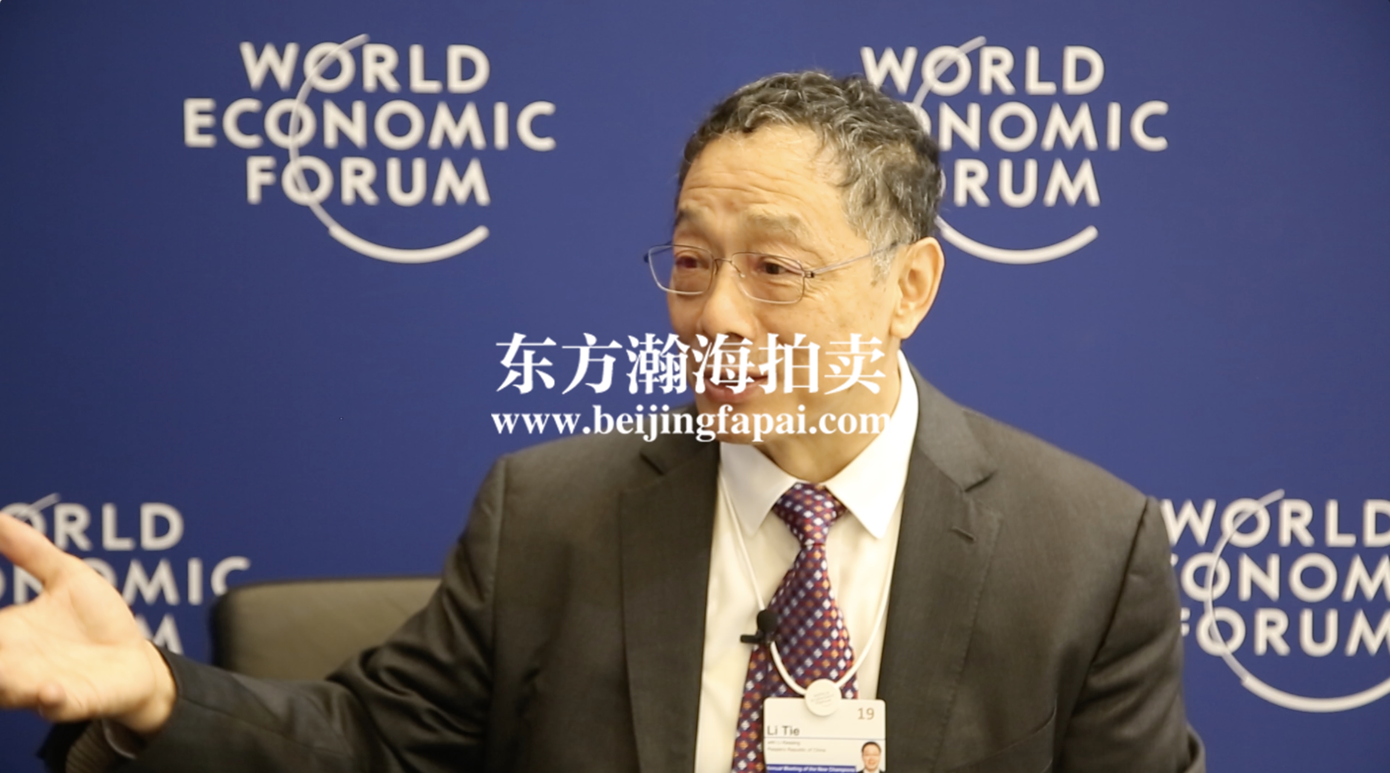 经济学家李铁:目前并不是推出房地产税最好的时机