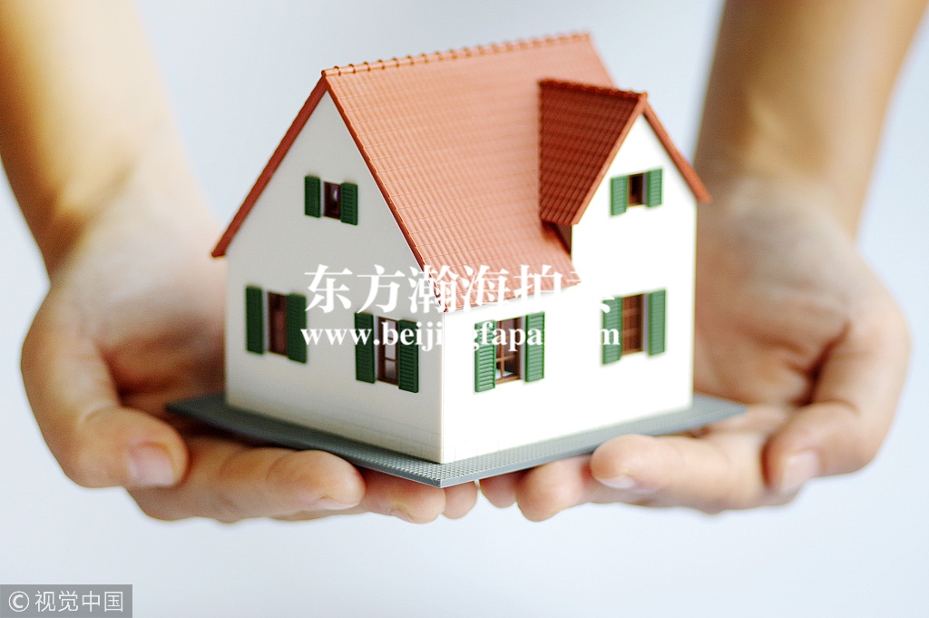 经济学家李铁:目前并不是推出房地产税最好的时机