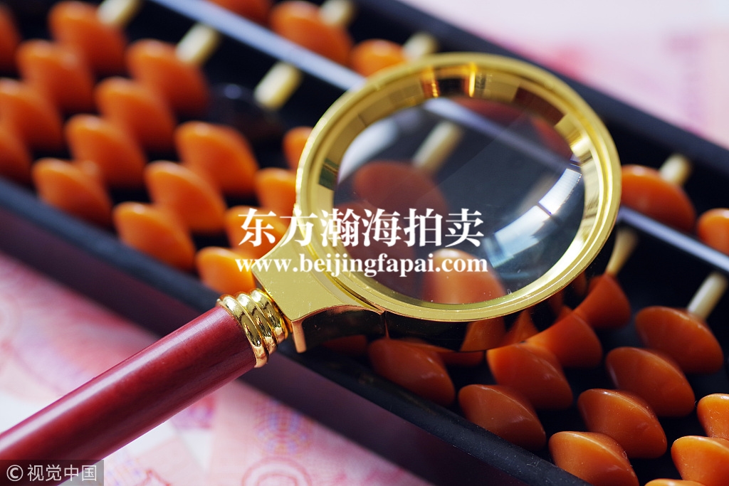 经济学家李铁:目前并不是推出房地产税最好的时机