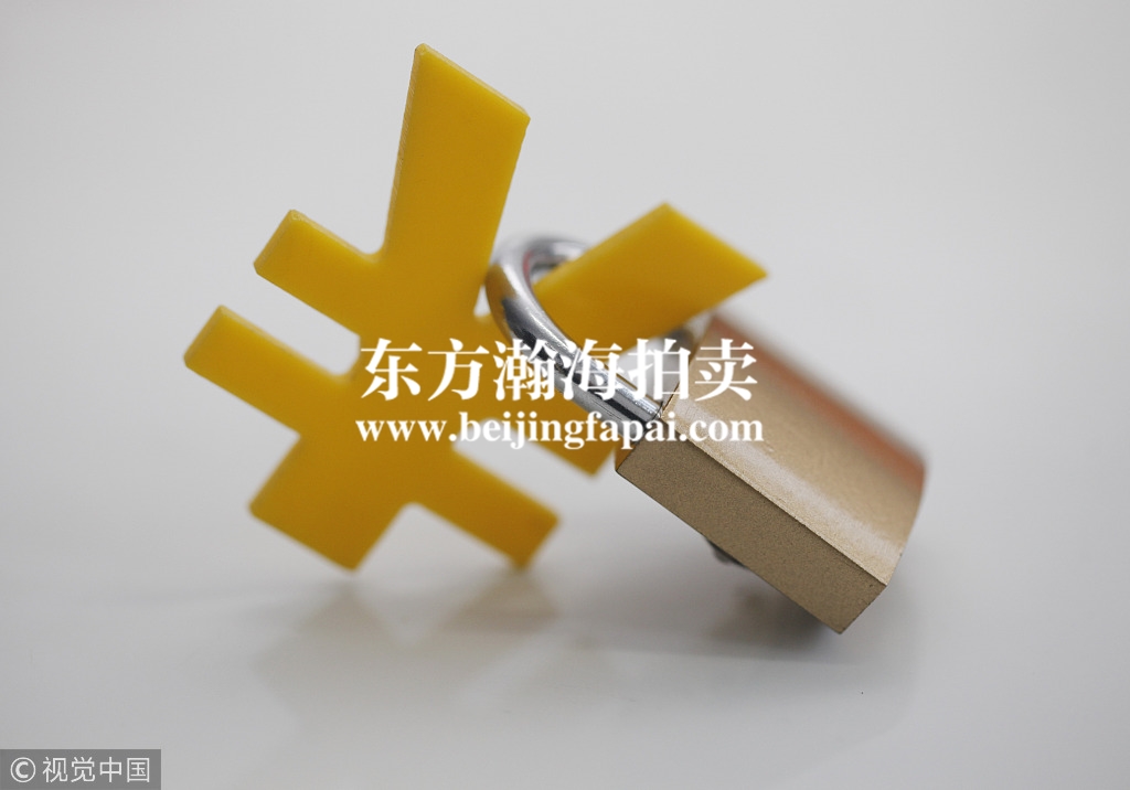 房地产信托遇"鸡毛令" 房企转道海外融资成本升高