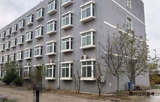 北京汉唐文化产业园1-4+5－12幢房屋及聚合一街1号工业用地使用权及地上附着物