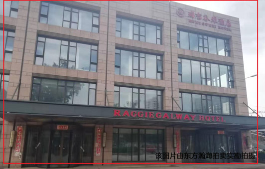 瑞吉谷维酒店独栋商业（-1-4层）