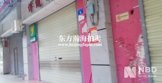 深圳公寓倒塌涨价事件，中介:要拆迁能不涨吗?