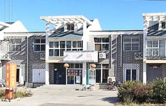 府前路46号1幢1至2层商业房产